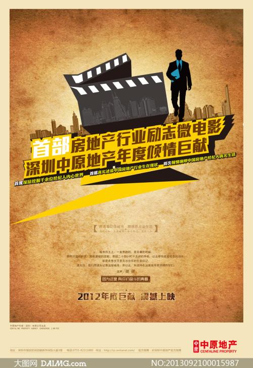 仿制卡森-纽曼大学文凭毕业证