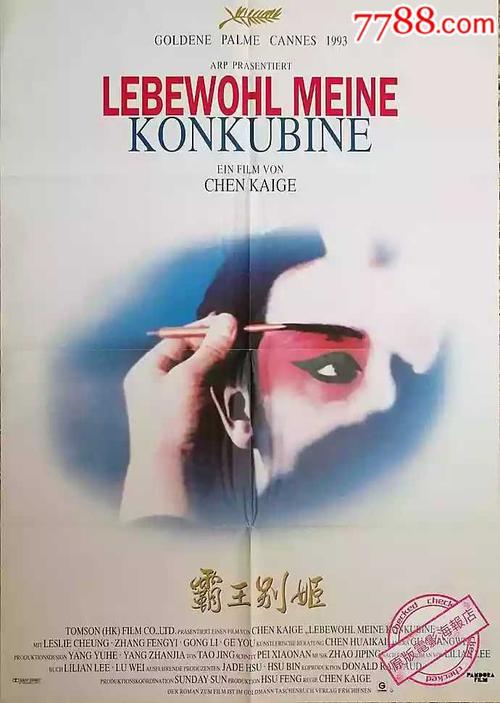 俄克拉何马州出生证明买个多少钱